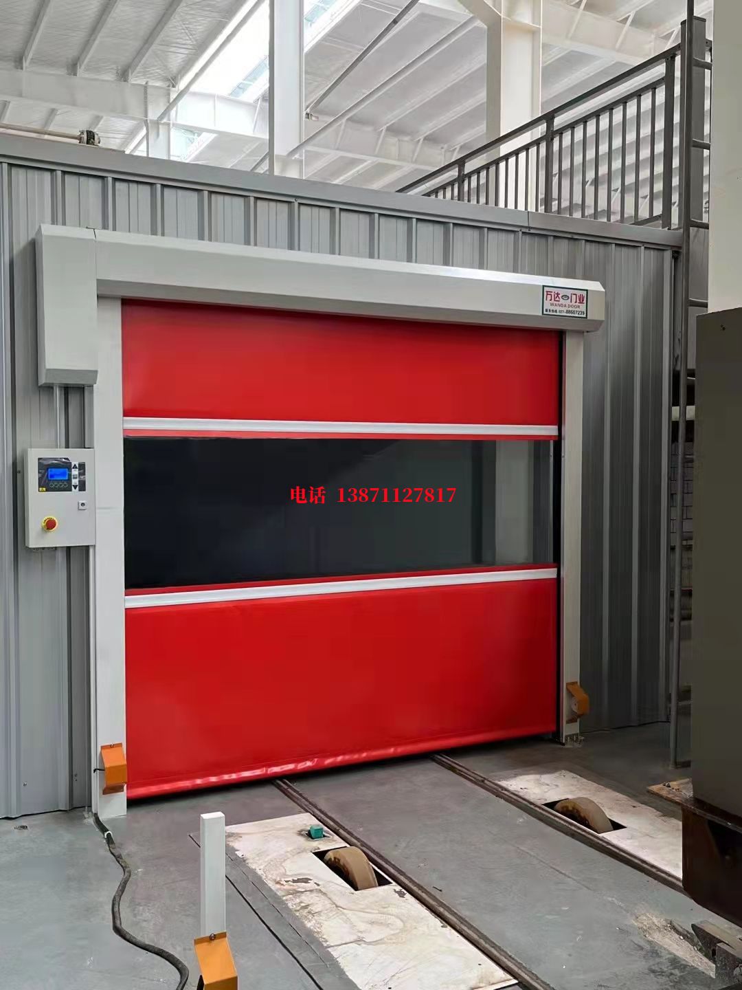 宜章焊接工作站安全门